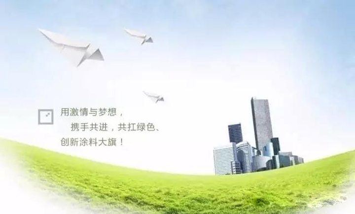 微信图片_20180116102343.jpg